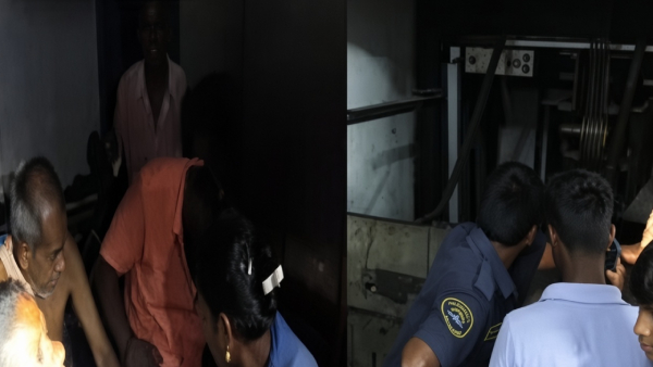 Thoothukudi Government Hospital Lift Failure