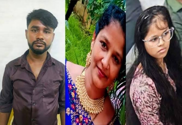 Nisha Murder Case