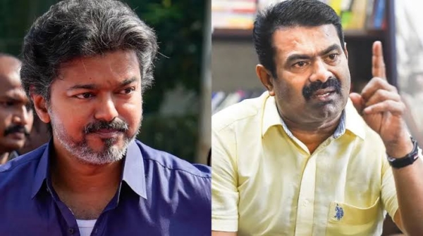 Vijay schemes Vijay schemes