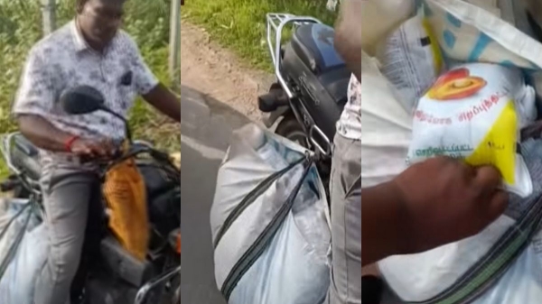 Vellore Ration Palm Oil