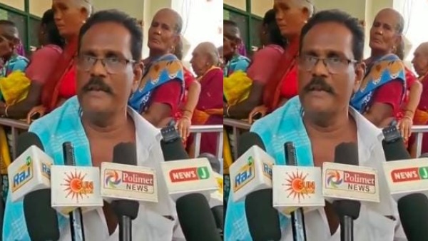 elder-people-affects-due-to-old-age-pension-does-not-receive-till-now-in-sivaganga elder-people-affects-due-to-old-age-pension-does-not-receive-till-now-in-sivaganga