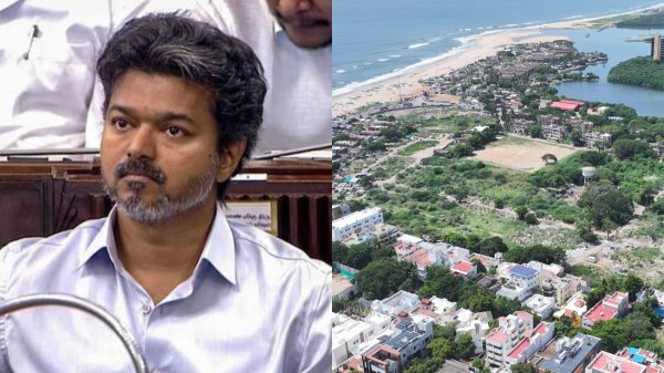 Vijay