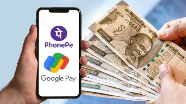 PhonePe