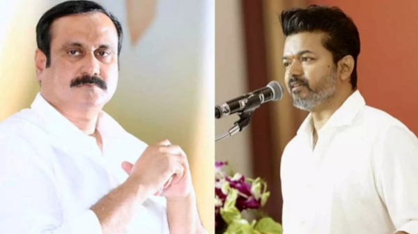 TVK PMK Aadhav Arjuna