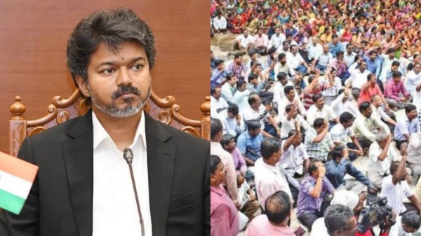 Tamil Nadu Government