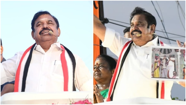 Edappadi Palaniswami Edappadi Palaniswami