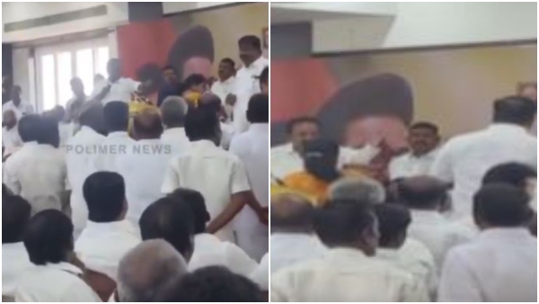DMK