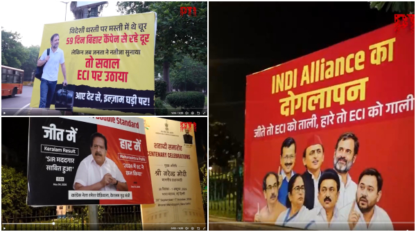 Delhi banner War INDIA Bloc Meeting Election Commission SIR