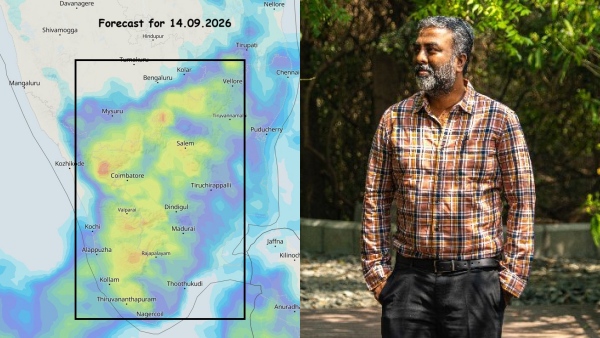 A proper Vinayagar Chaturthi gift for Dindigul Tiruppur and Coimbatore Tamil Nadu Weatherman A proper Vinayagar Chaturthi gift for Dindigul Tiruppur and Coimbatore Tamil Nadu Weatherman