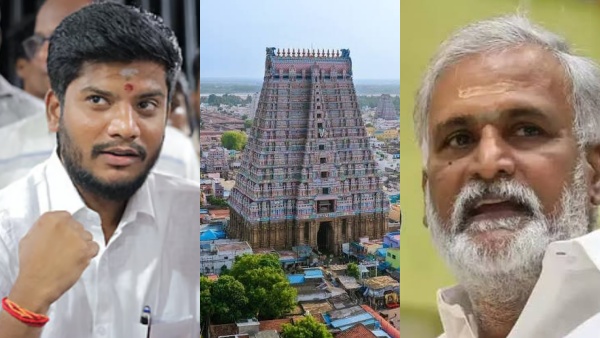 Srirangam land scam Srirangam land scam