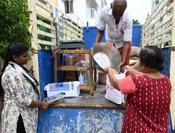 Ration Items