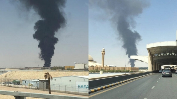 Riyadh Airport Fire Riyadh Airport Fire