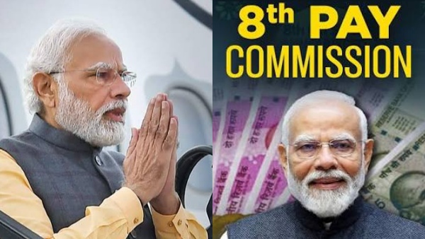 8th Pay Commission DA merger idea major changes could be in store for central government employees