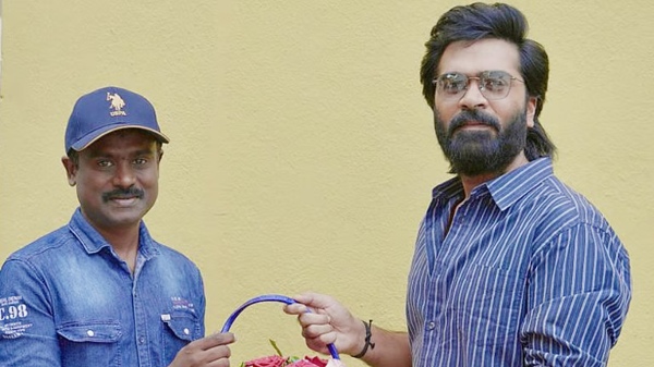 Sankagiri Rajkumar Silambarasan Simbu