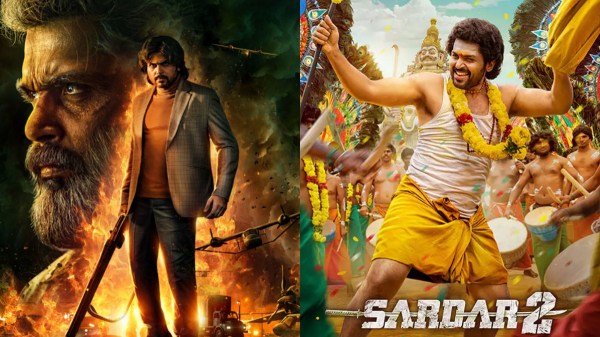 Sardar 2 Sardar 2