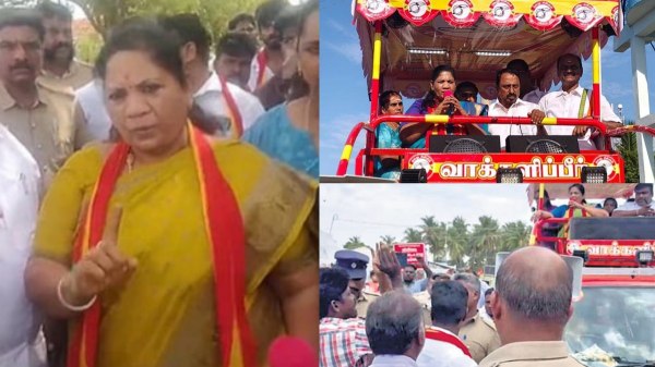Dharapuram Bypoll Dharapuram Bypoll