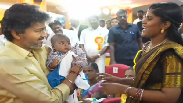 joseph Vijay gold ring