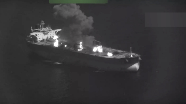 US Iran IRGC US Iran IRGC