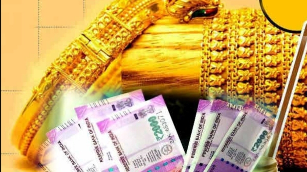 cooperative bank gold loan waiver tn gov Farmers