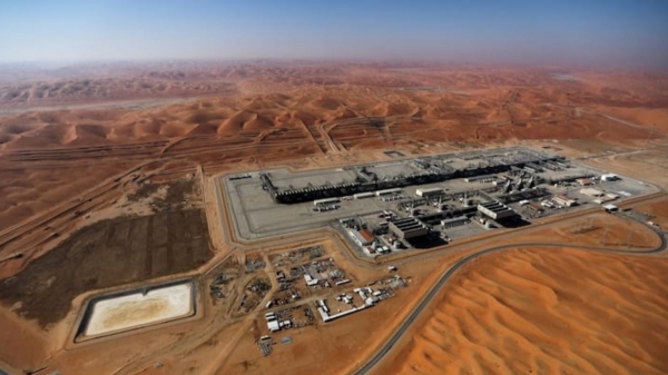 Saudi Arabia Uranium Middle east