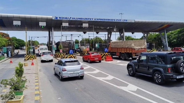 Vikravandi Toll Plaza Vinayagar Chaturthi Holiday
