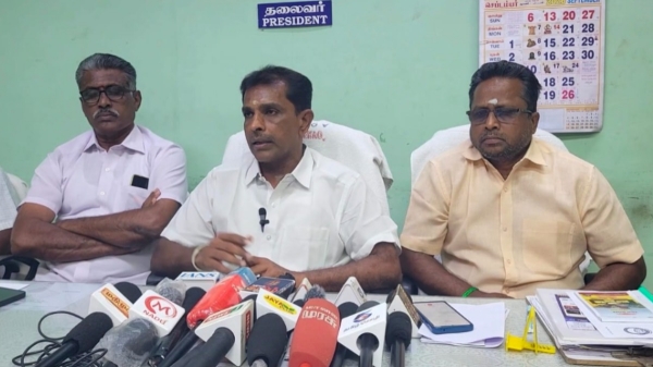 namakkal Chennai