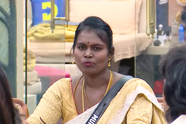 Bigg Boss Vijay Sethupathi Vijay TV Bigg Boss Vijay Sethupathi Vijay TV