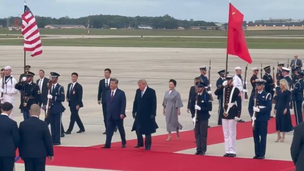 US China Donald Trump