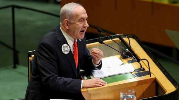 Israel Netanyahu
