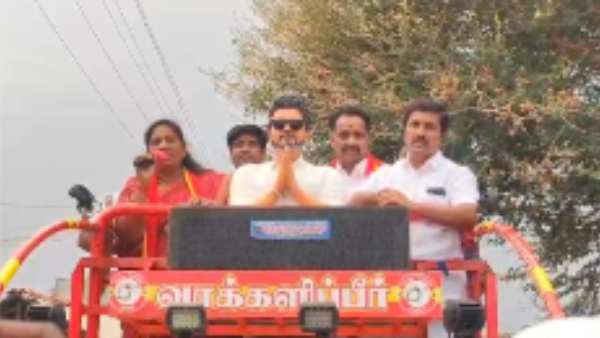 by election 2026 sathyabama 2026 by election 2026 sathyabama 2026