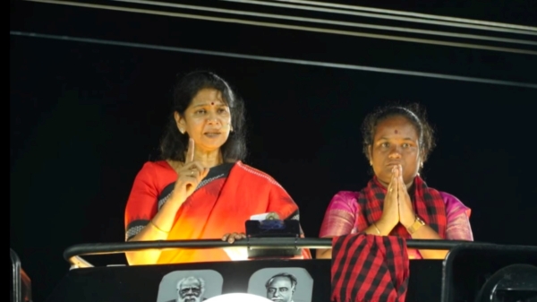 by election 2026 kanimozhi Dhanush