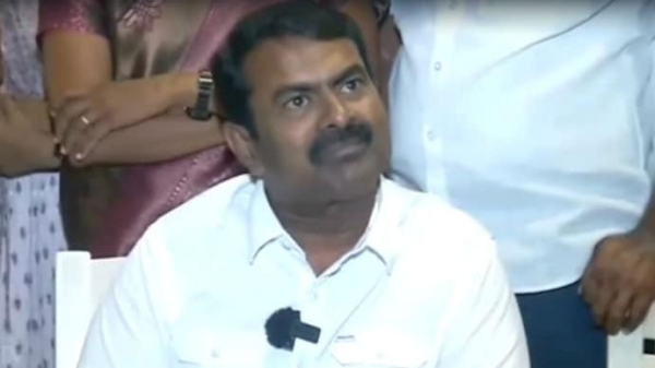 Seeman