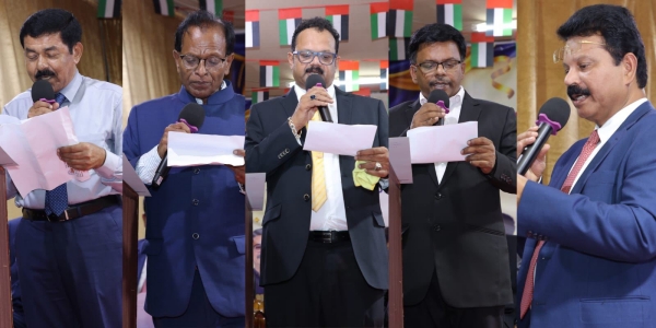 Sharjah Indian Association