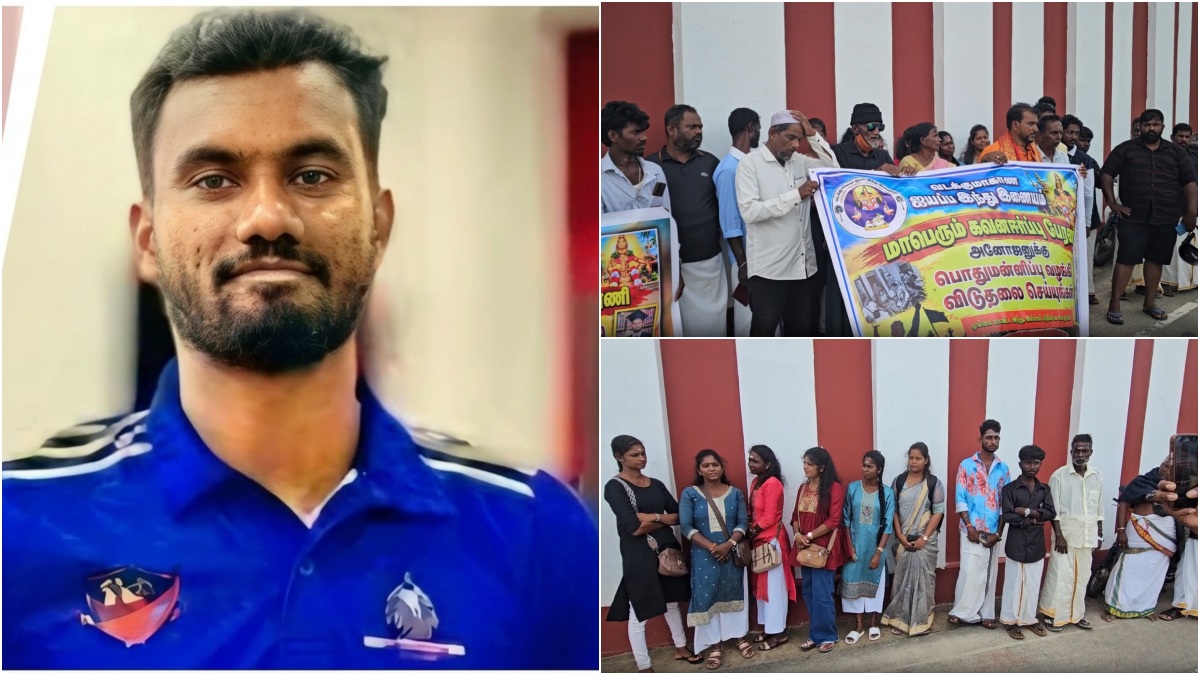 சவுதியில் இலங்கை தமிழருக்கு மரண தண்டனை.. மோடி தலையிட்டு காப்பாற்ற கோரி.. யாழ்ப்பாணத்தில் போராட்டம்!