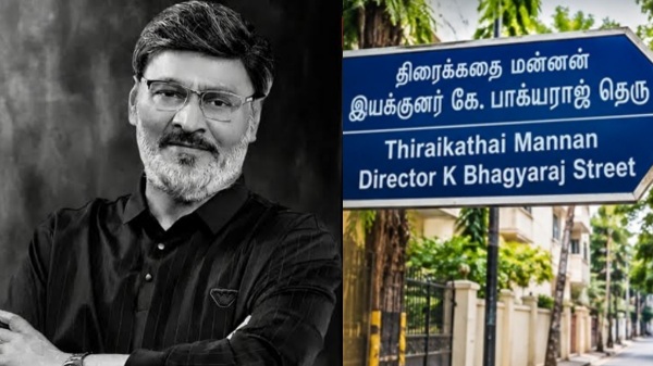 bhagyaraj bhagyaraj