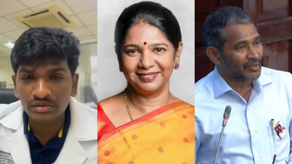 Why is the TVK government imposing such strict restrictions on student Bharathidasan Kanimozhi MP Why is the TVK government imposing such strict restrictions on student Bharathidasan Kanimozhi MP