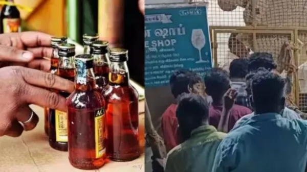 tasmac bar liquor shop tasmac bar liquor shop