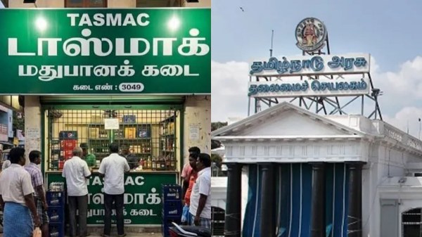 TASMAC Bars New Rules TASMAC Bars New Rules