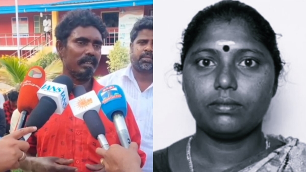 Kanchipuram Horror