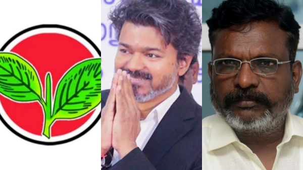 Thirumavalavan Thirumavalavan