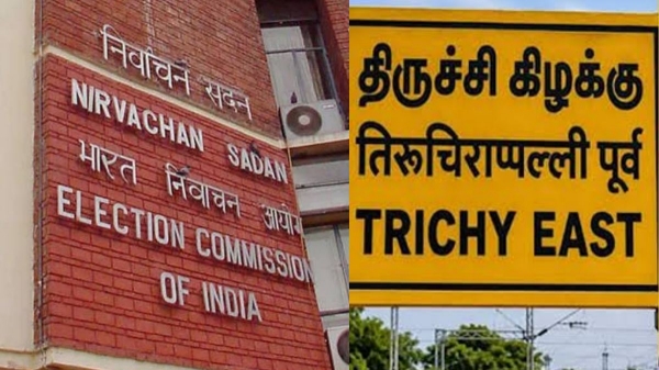 Tamil Nadu By-Election Tamil Nadu By-Election