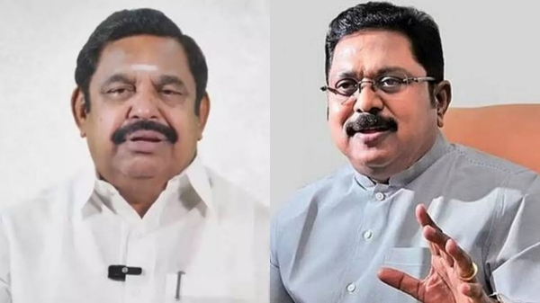 AIADMK AIADMK