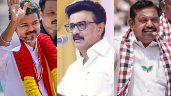 TVK DMK AIADMK TVK DMK AIADMK