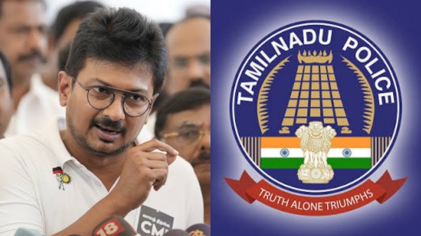 Udhayanidhi Stalin Slams Police Udhayanidhi Stalin Slams Police