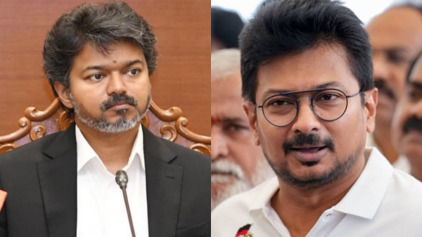 Tamil Nadu by election
