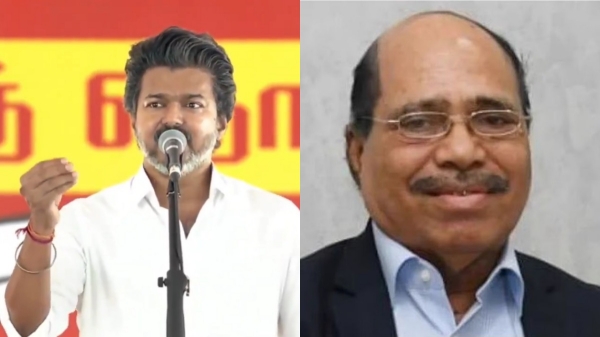 CM Vijay CM Vijay
