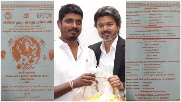 Hindu Munnani Hindu Munnani