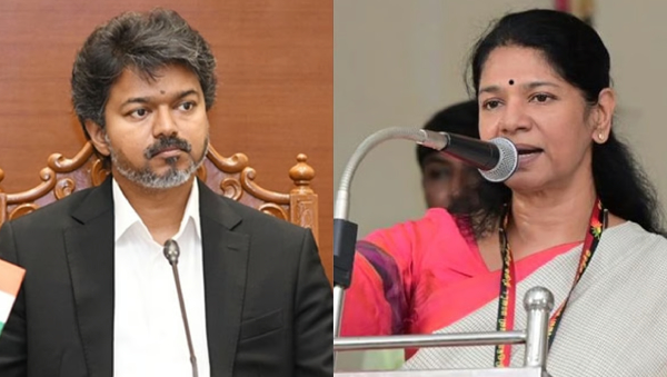 8 Murders in 24 Hours Kanimozhi Questions Is Tamil Nadu Police Also Resting Like CM 8 Murders in 24 Hours Kanimozhi Questions Is Tamil Nadu Police Also Resting Like CM