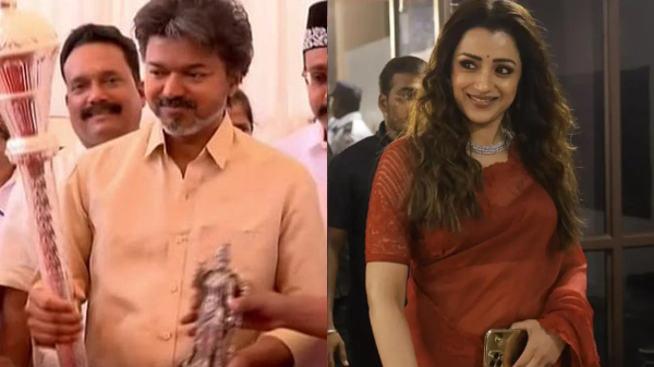 Vijay Trisha Madurai