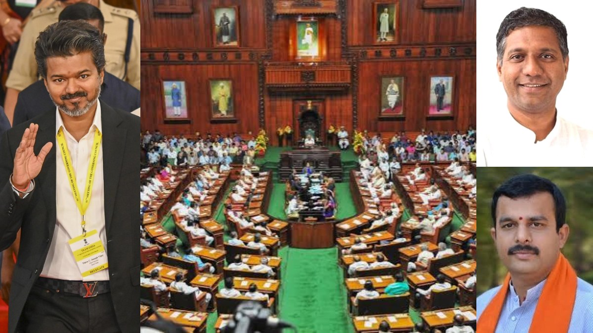 கர்நாடக சட்டசபையில் பாஜக எம்எல்ஏக்கள் விஜய்க்கு பாராட்டு
